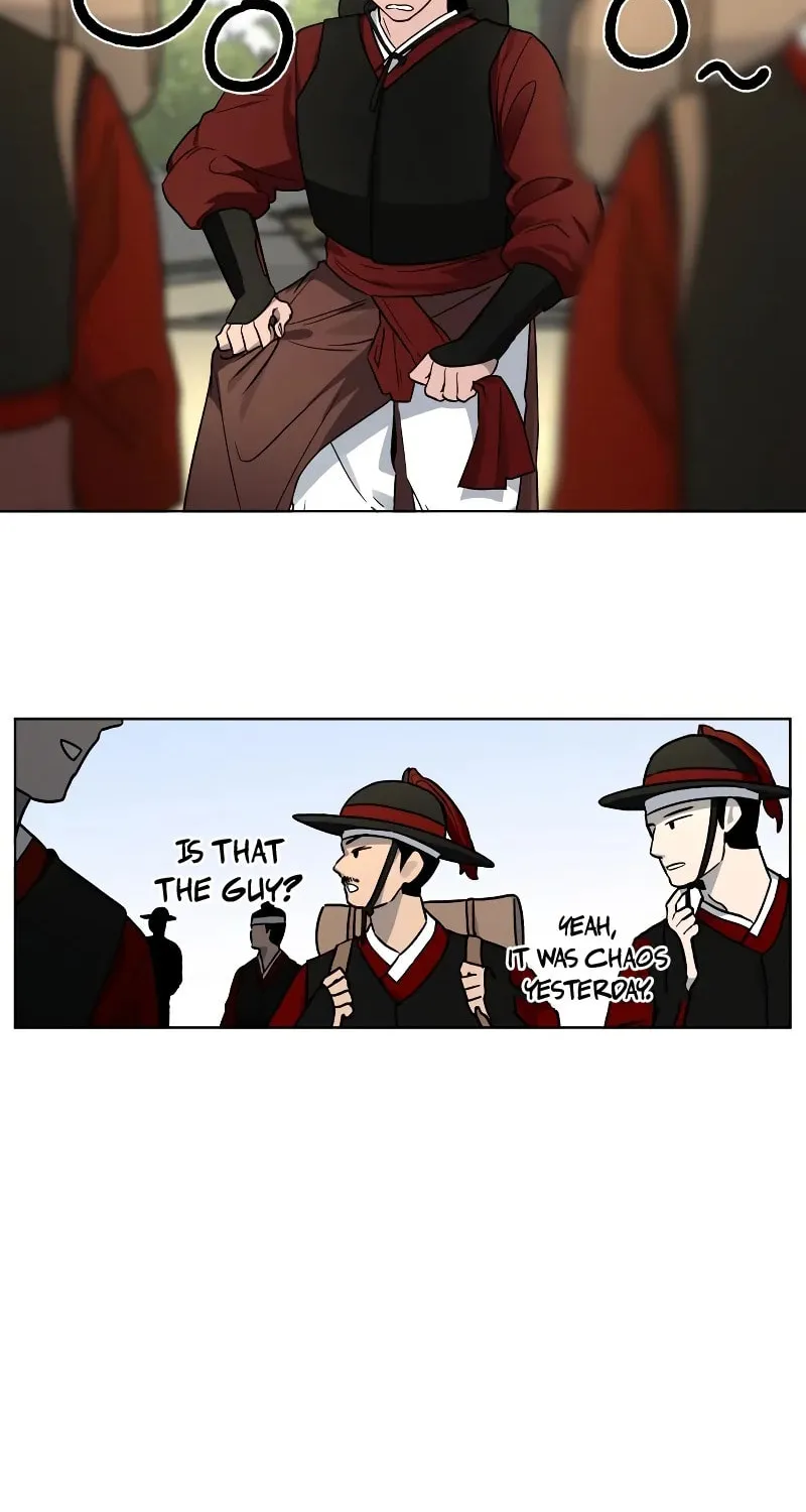 Human Mask Chapter 7 page 39 - 