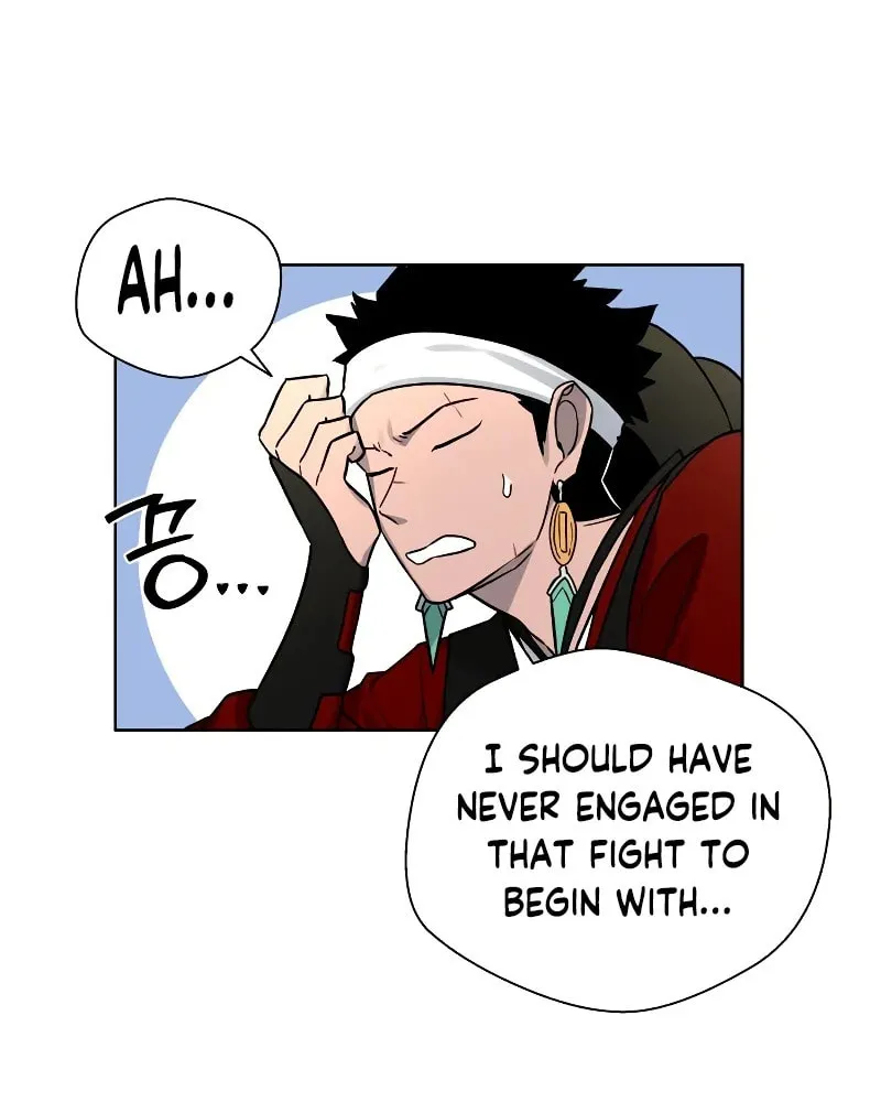 Human Mask Chapter 7 page 40 - 