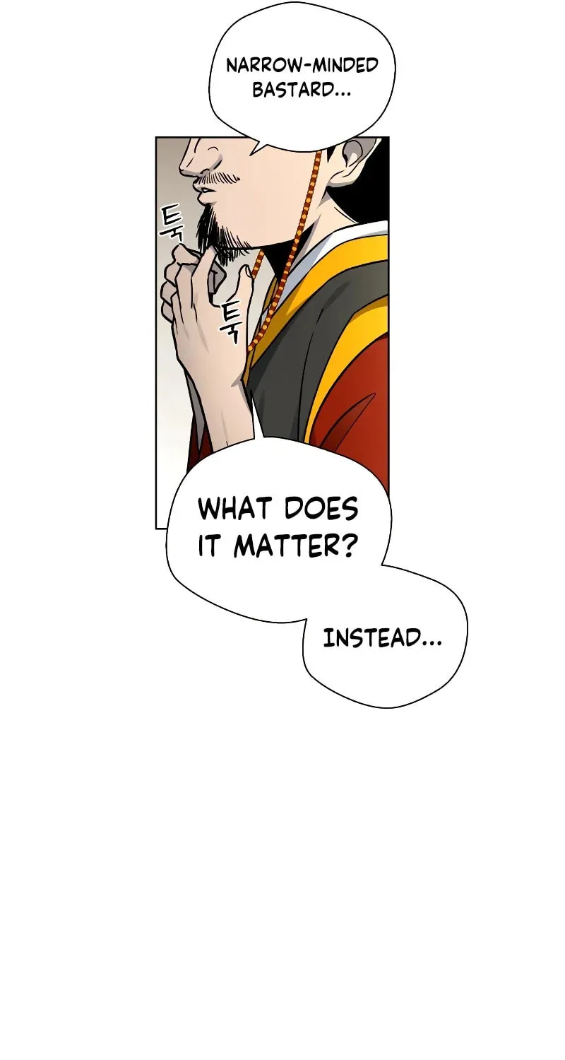 Human Mask Chapter 7 page 44 - 