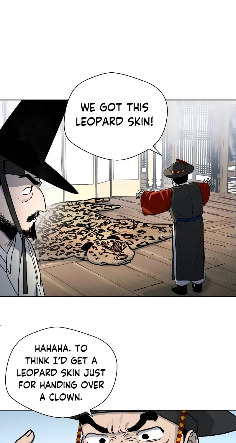 Human Mask Chapter 7 page 45 - 