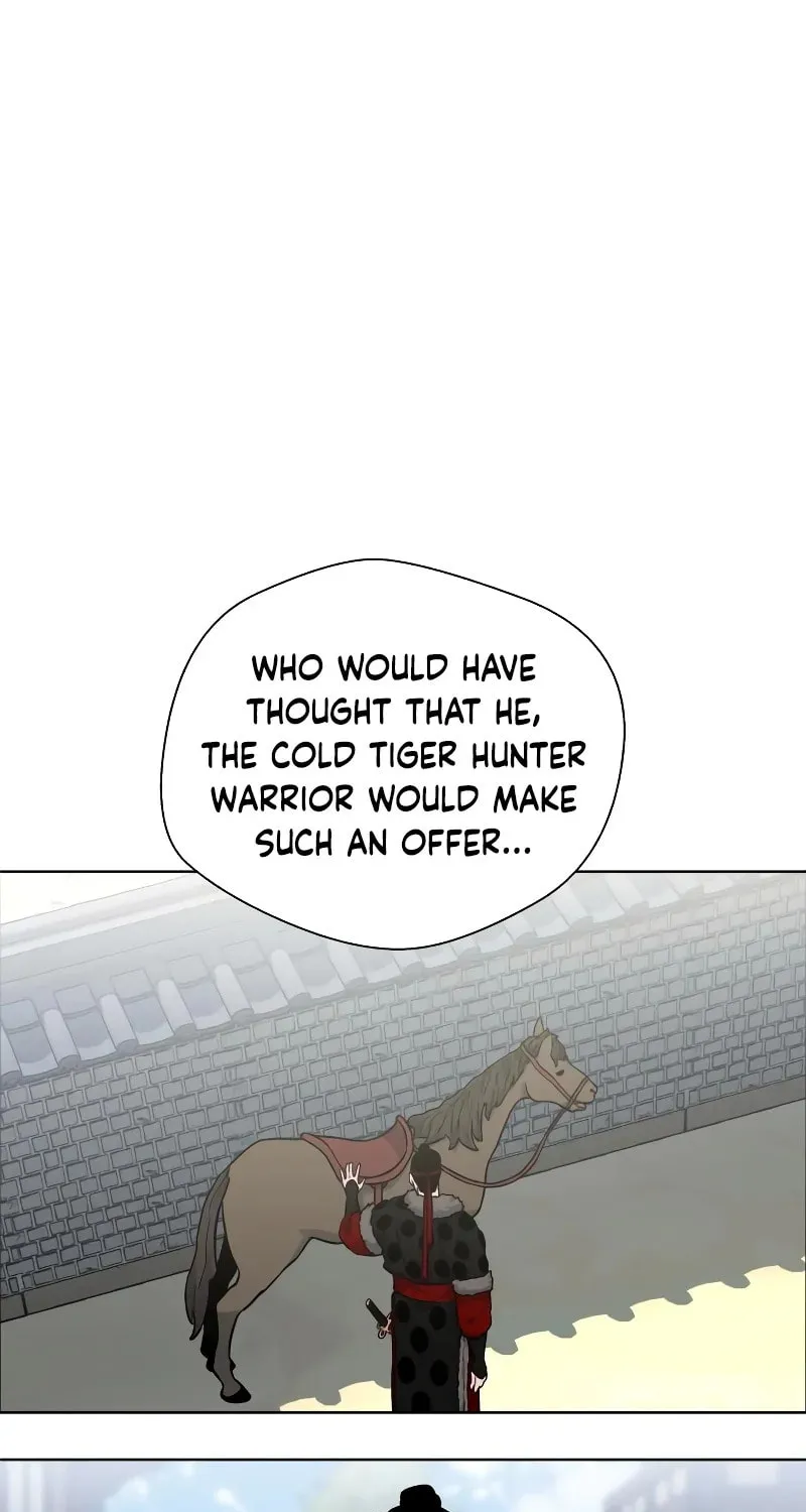 Human Mask Chapter 7 page 47 - 
