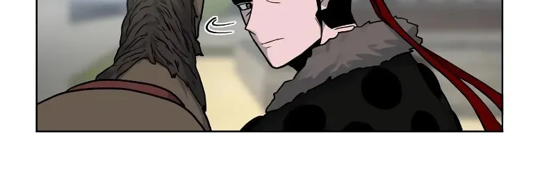 Human Mask Chapter 7 page 49 - 