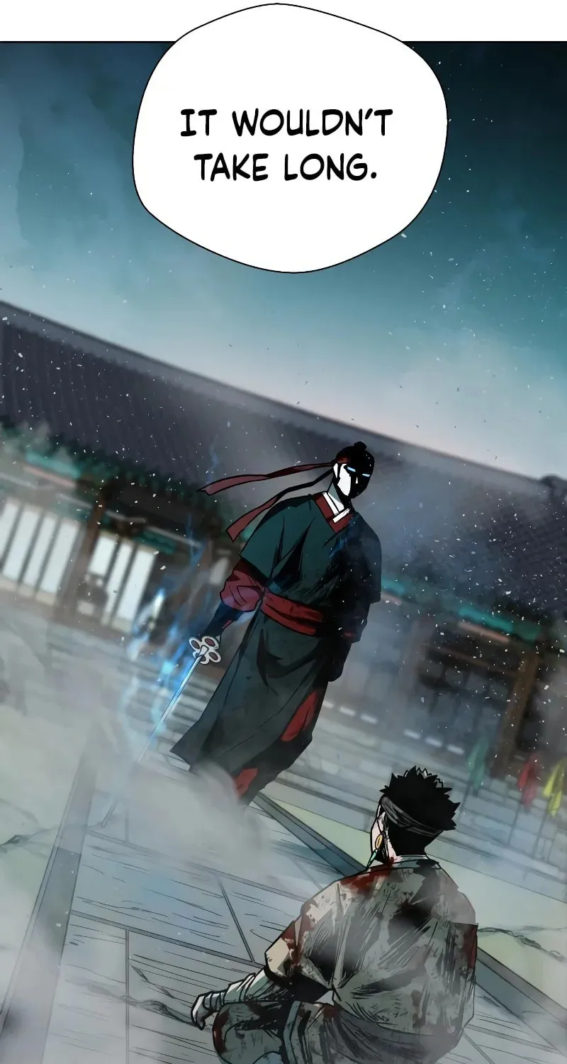 Human Mask Chapter 7 page 6 - 