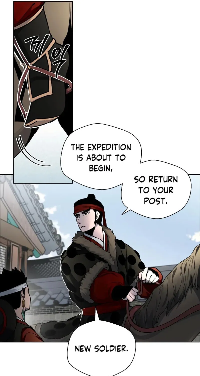 Human Mask Chapter 7 page 53 - 
