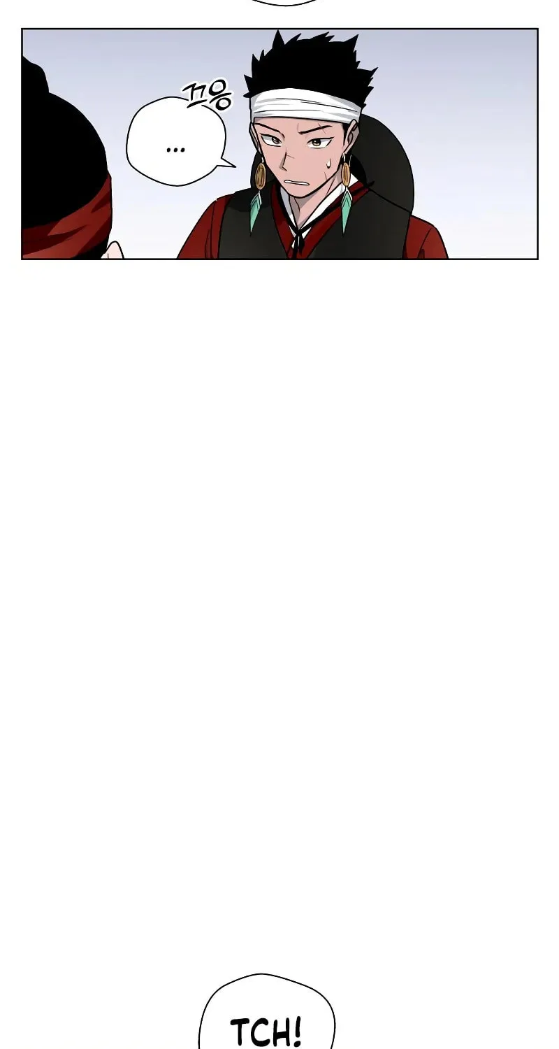 Human Mask Chapter 7 page 54 - 