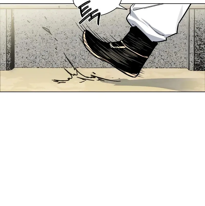 Human Mask Chapter 7 page 55 - 