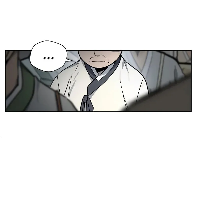 Human Mask Chapter 7 page 58 - 