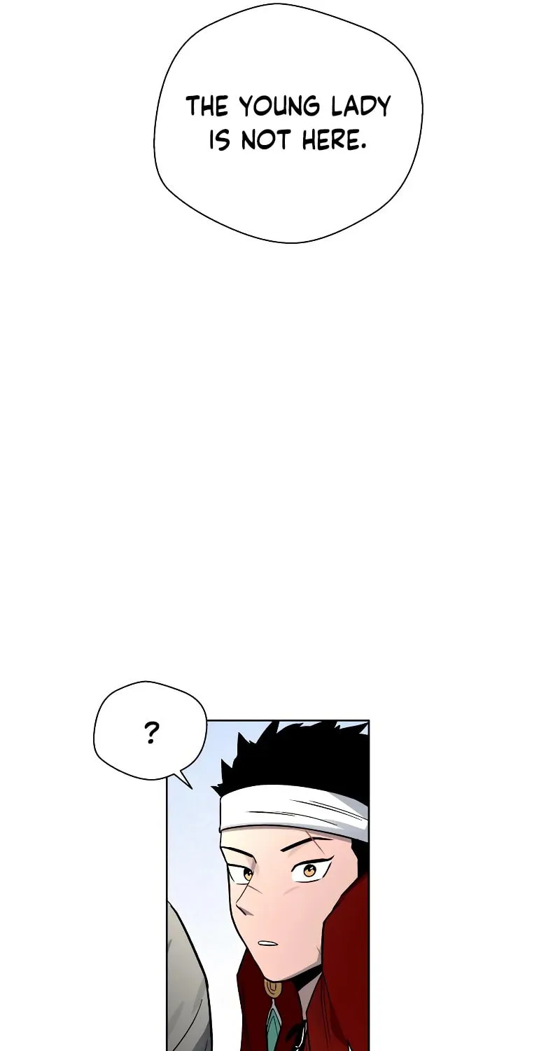 Human Mask Chapter 7 page 59 - 