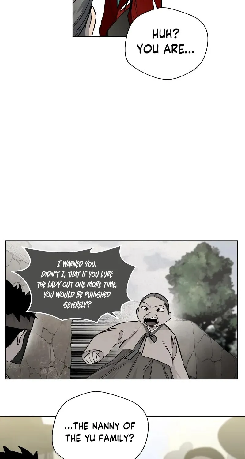 Human Mask Chapter 7 page 60 - 