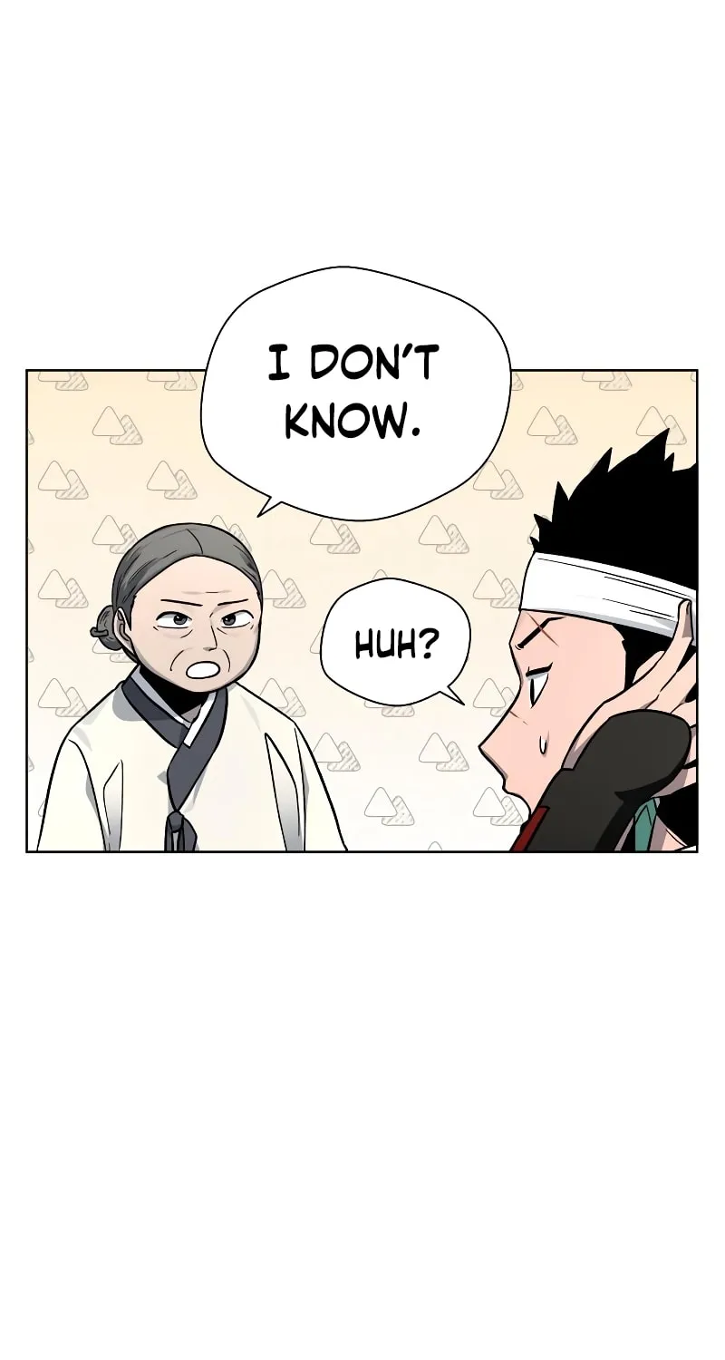 Human Mask Chapter 7 page 65 - 