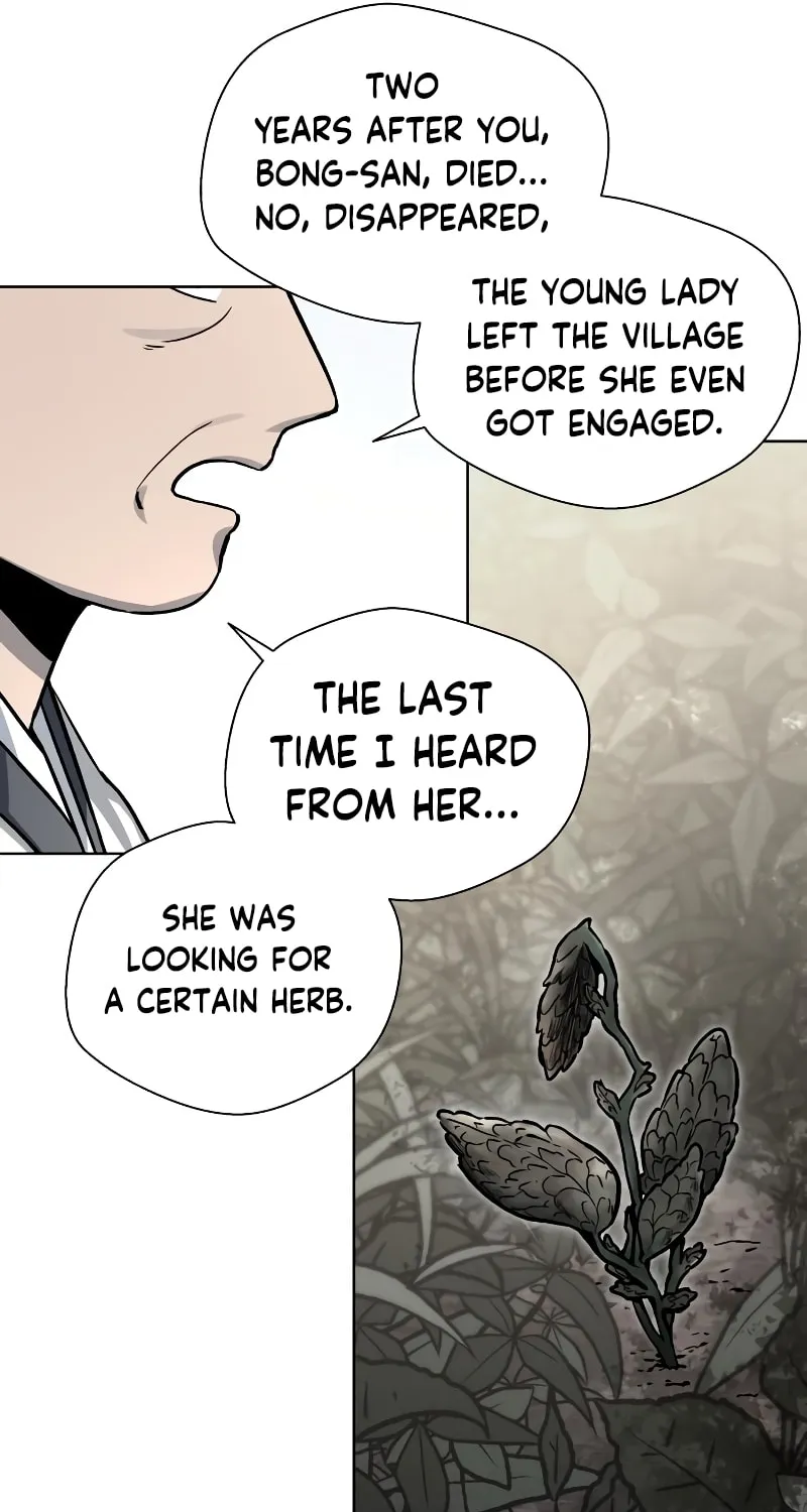 Human Mask Chapter 7 page 67 - 