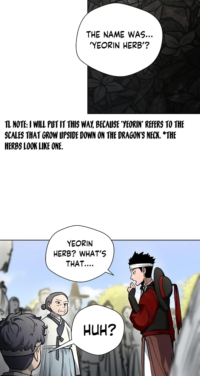 Human Mask Chapter 7 page 68 - 