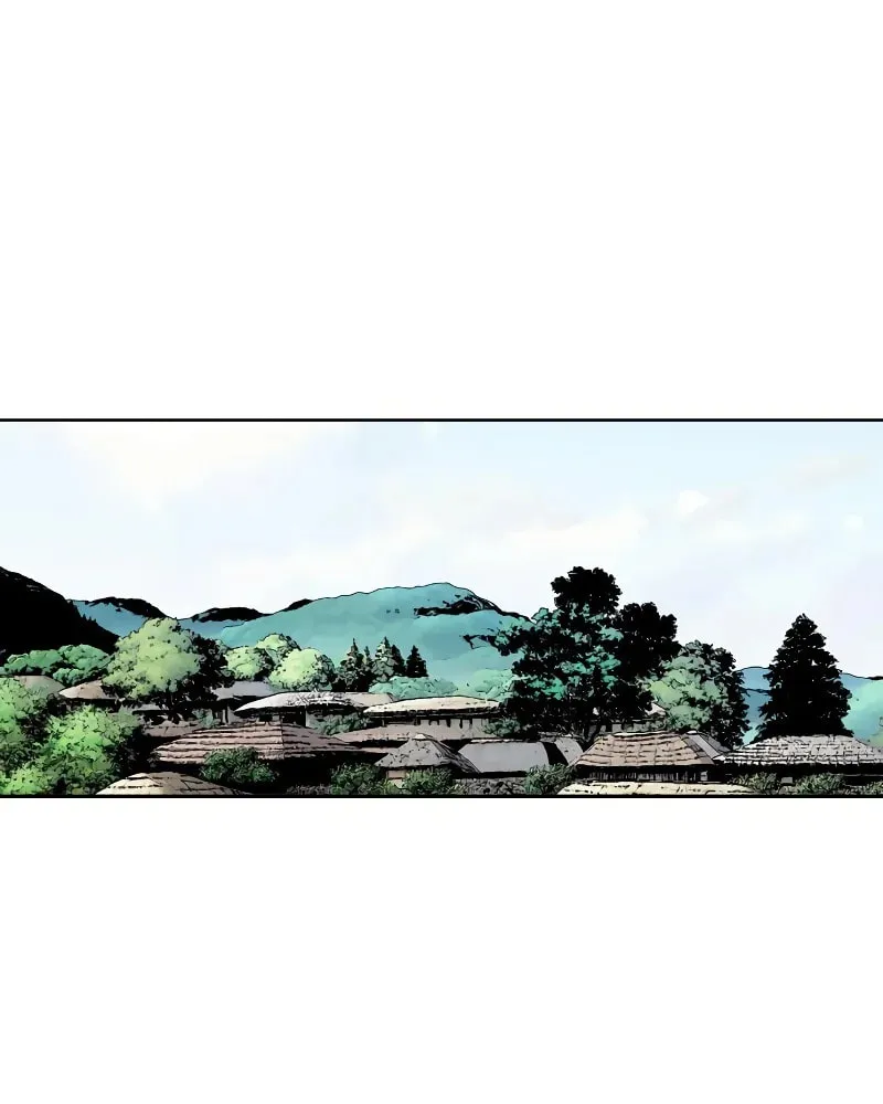Human Mask Chapter 7 page 72 - 