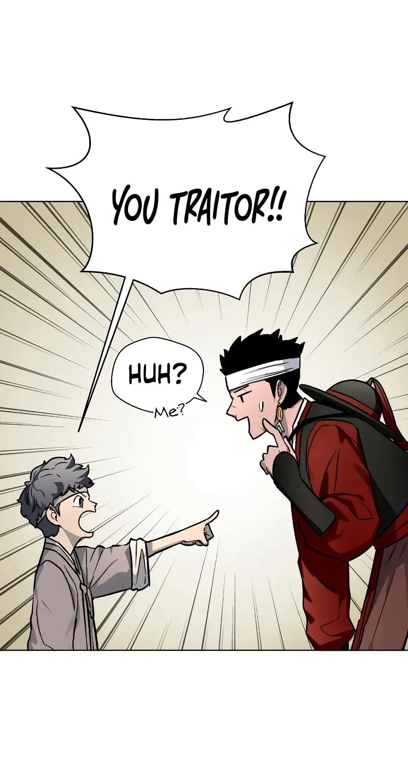 Human Mask Chapter 7 page 74 - 