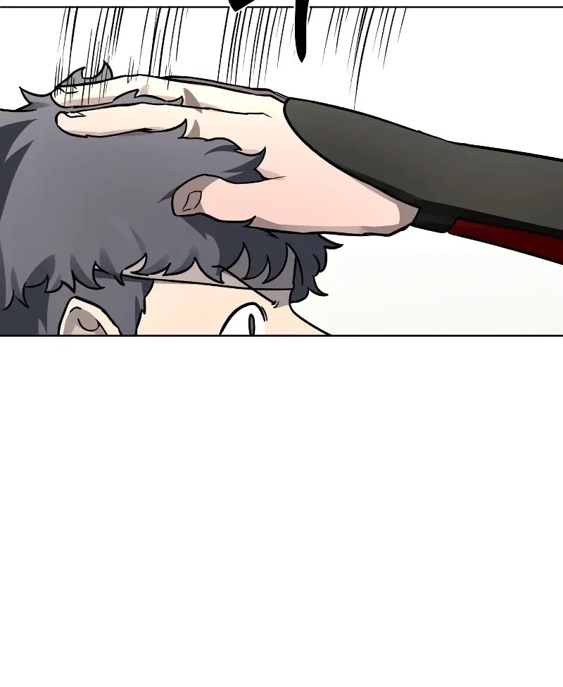 Human Mask Chapter 7 page 78 - 
