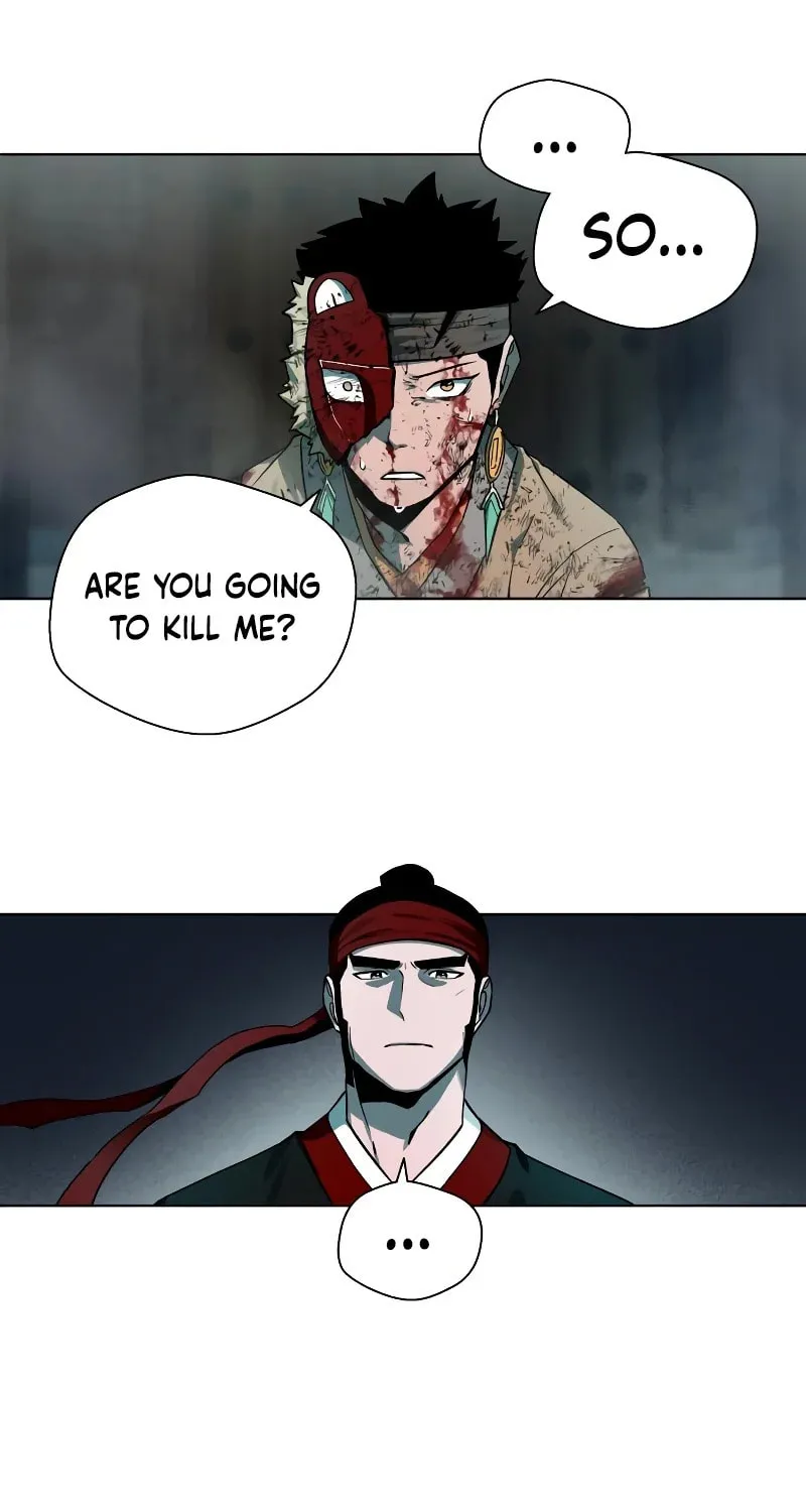 Human Mask Chapter 7 page 9 - 