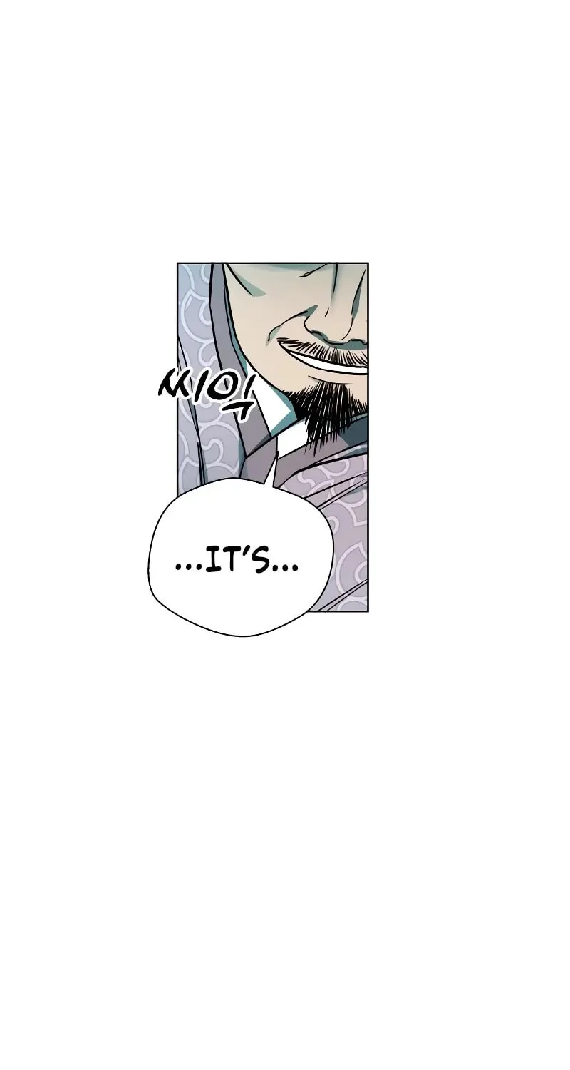 Human Mask Chapter 7 page 10 - 