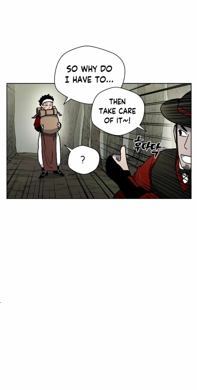 Human Mask Chapter 8 page 11 - 