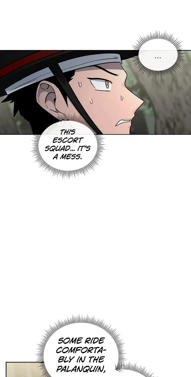 Human Mask Chapter 8 page 13 - 