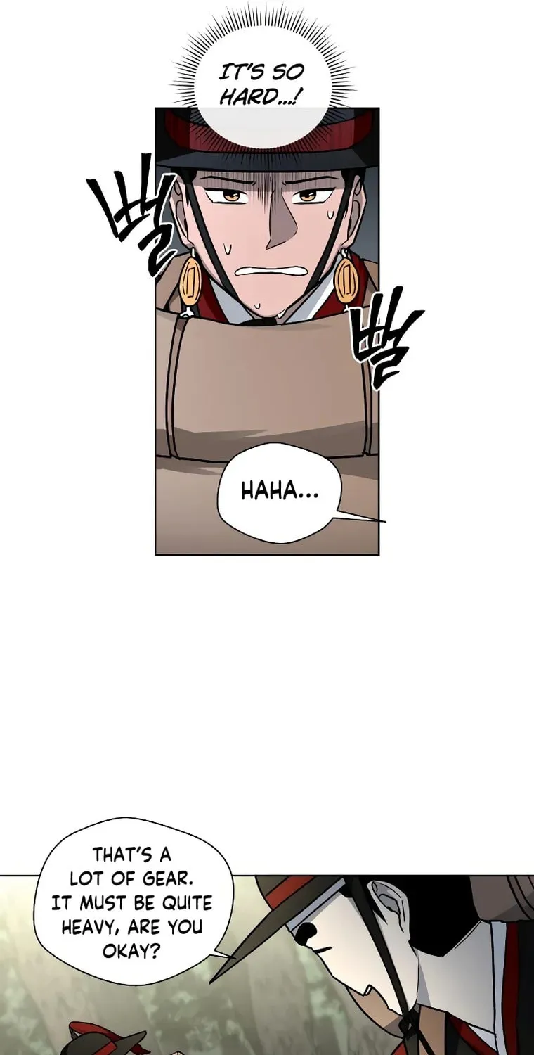 Human Mask Chapter 8 page 20 - 