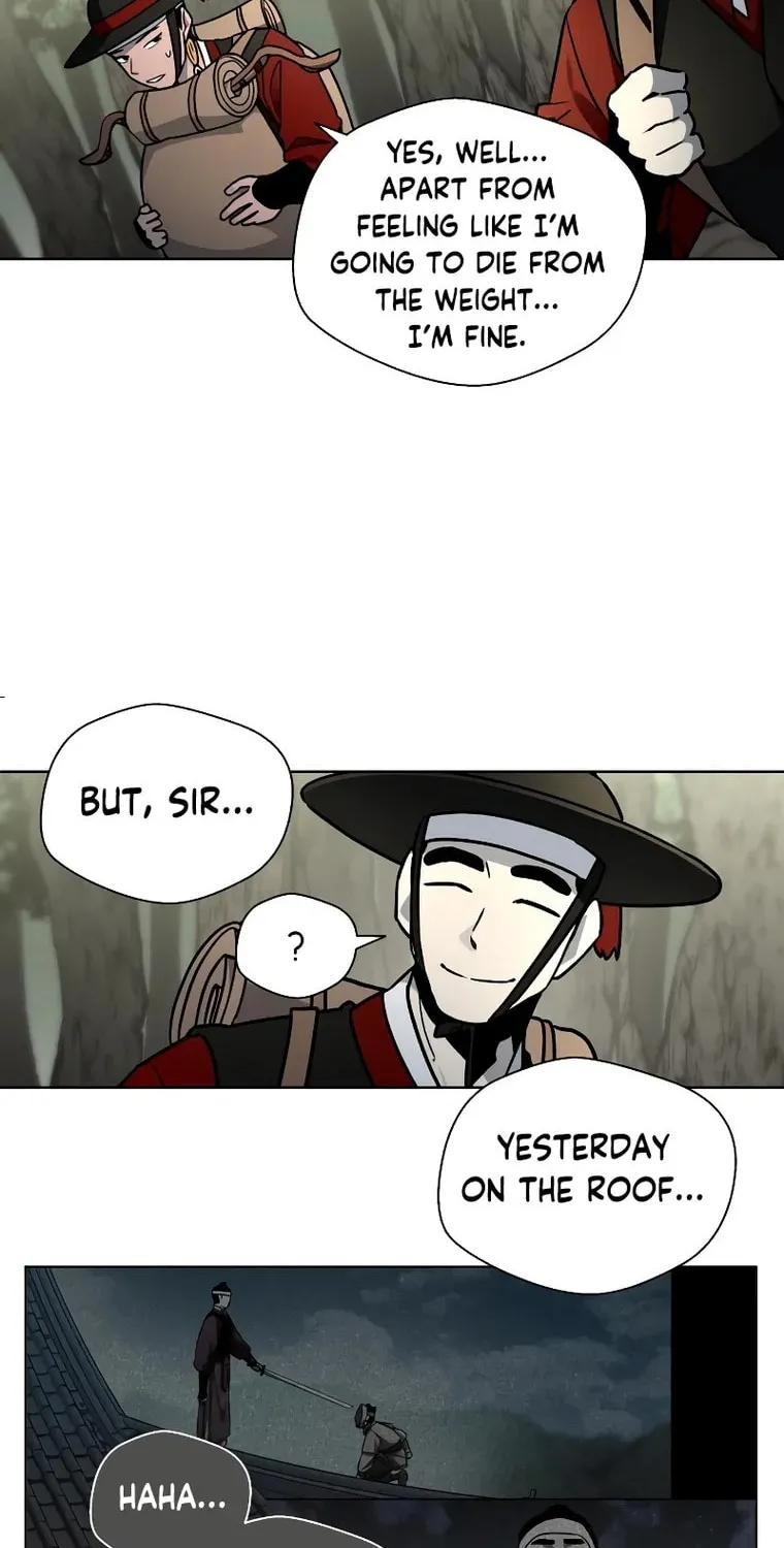 Human Mask Chapter 8 page 21 - 