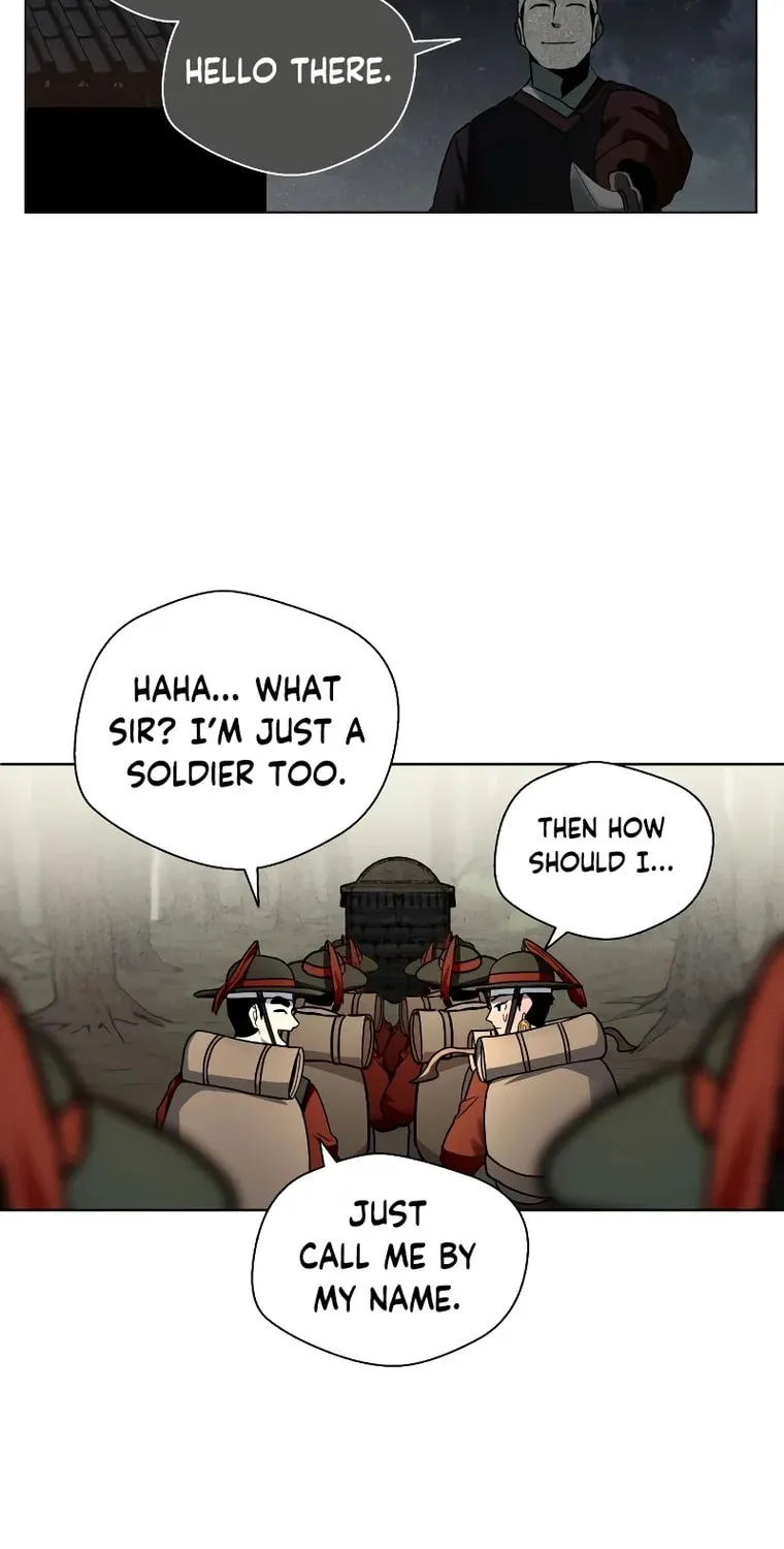 Human Mask Chapter 8 page 22 - 