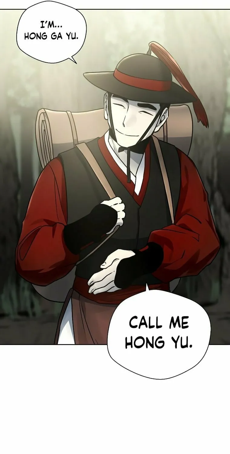 Human Mask Chapter 8 page 24 - 