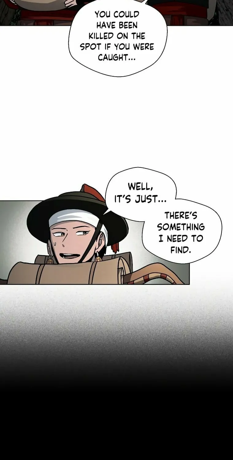 Human Mask Chapter 8 page 29 - 