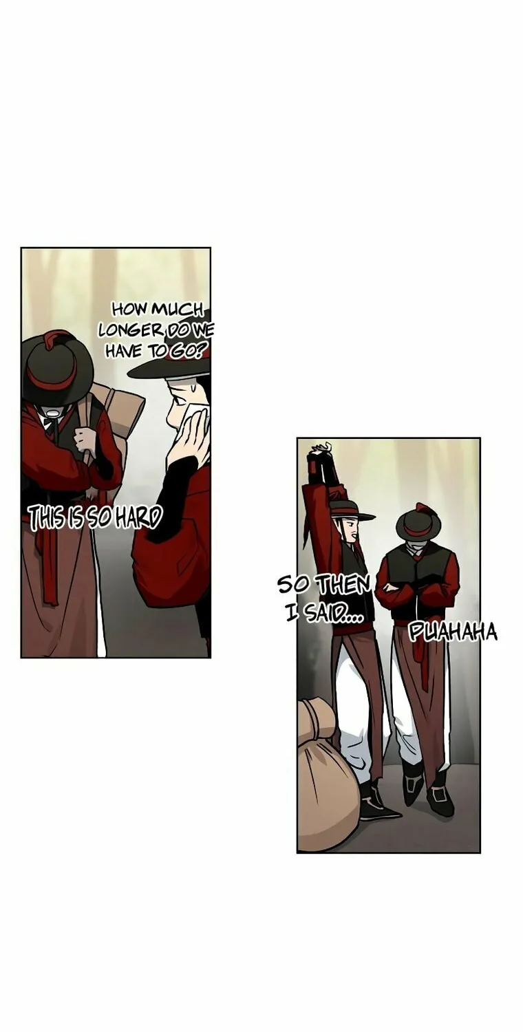 Human Mask Chapter 8 page 4 - 