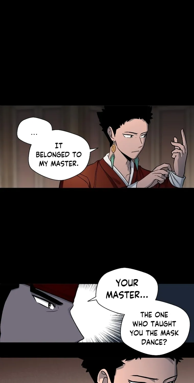 Human Mask Chapter 8 page 32 - 