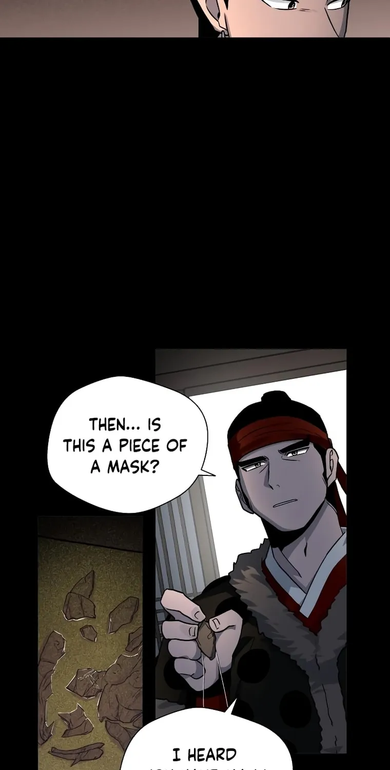 Human Mask Chapter 8 page 33 - 