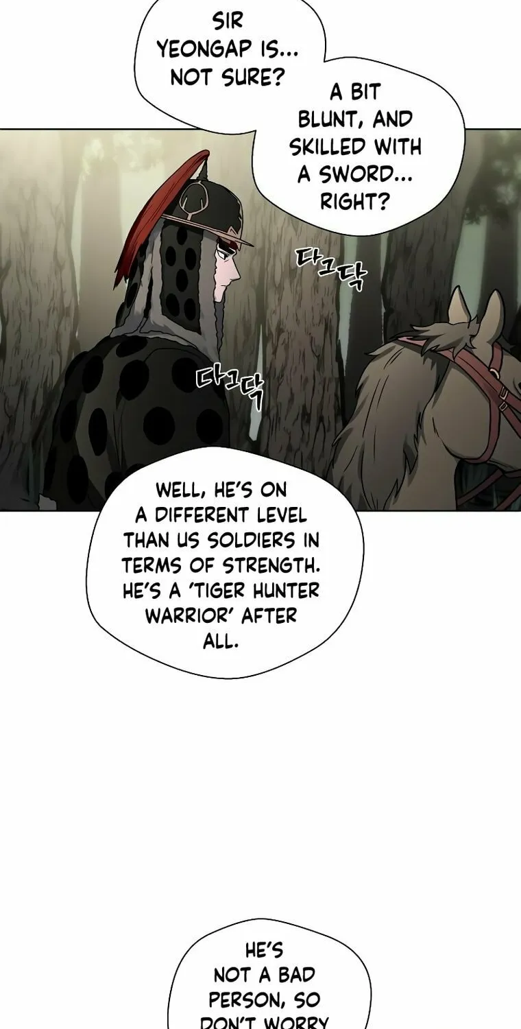 Human Mask Chapter 8 page 41 - 
