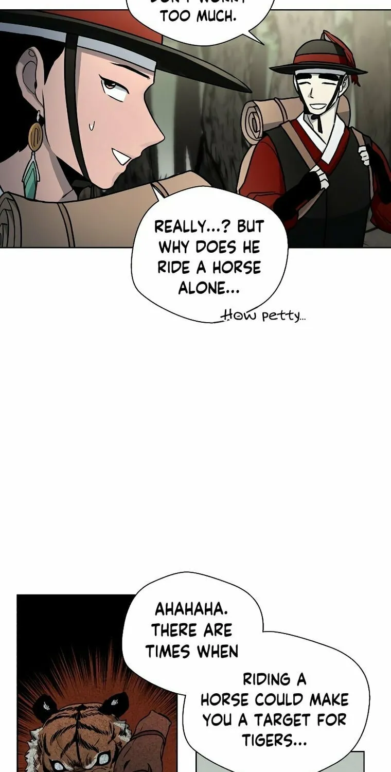 Human Mask Chapter 8 page 42 - 