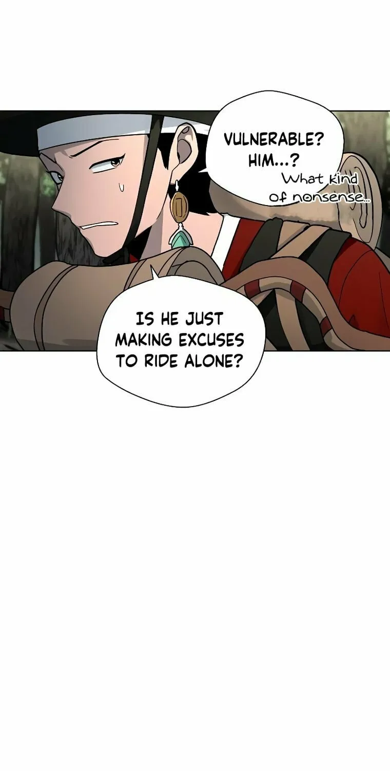 Human Mask Chapter 8 page 45 - 