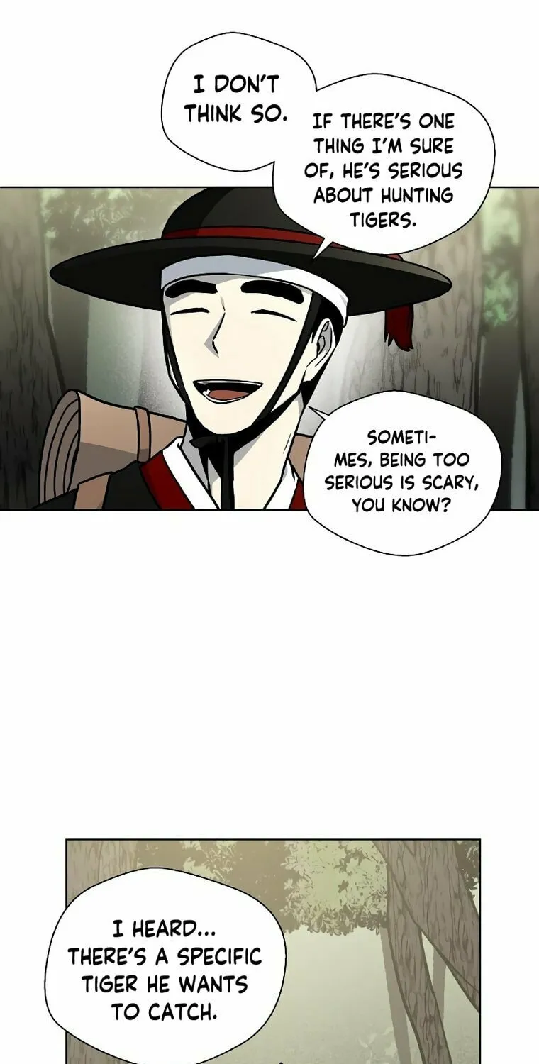 Human Mask Chapter 8 page 46 - 