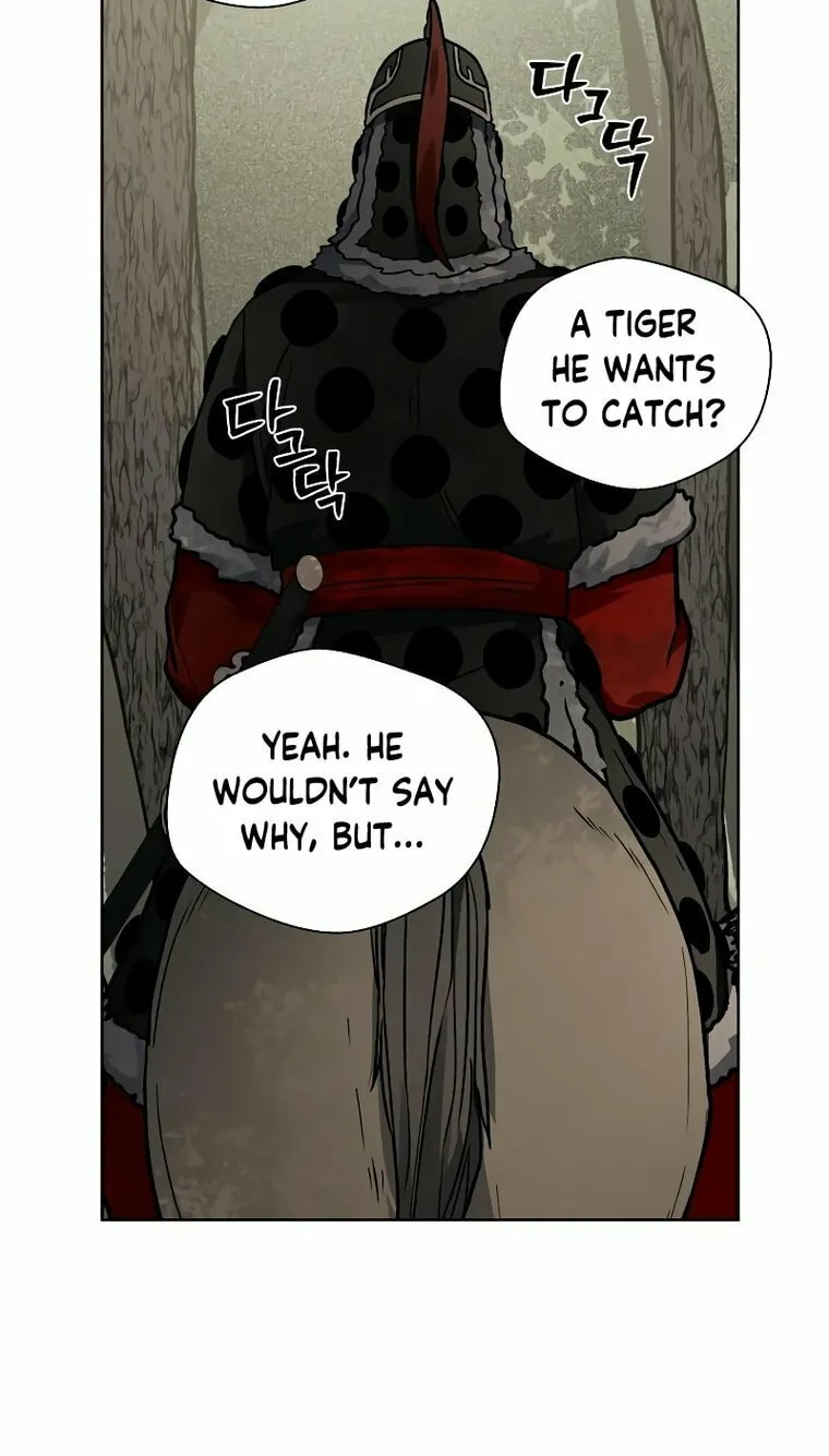 Human Mask Chapter 8 page 47 - 