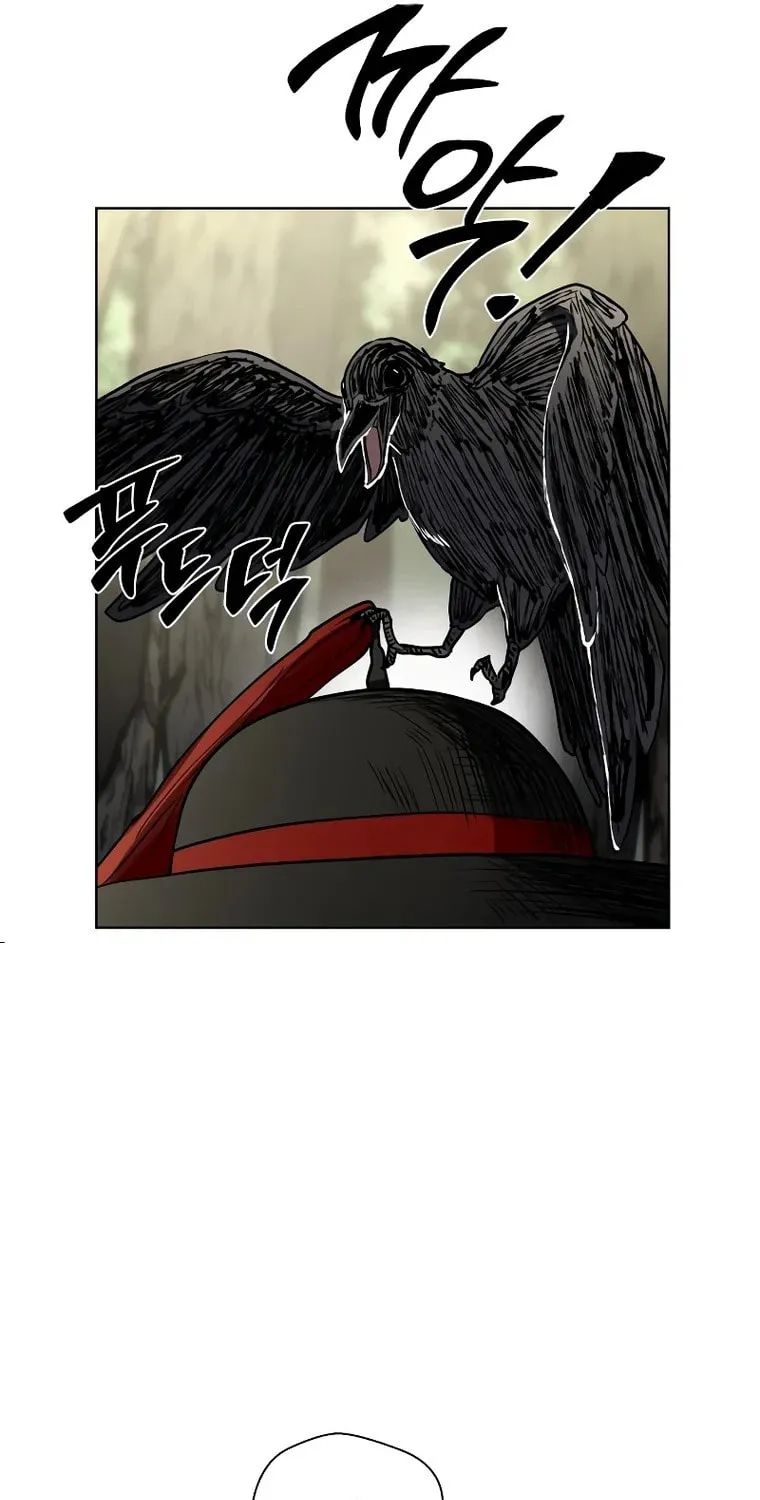 Human Mask Chapter 8 page 50 - 