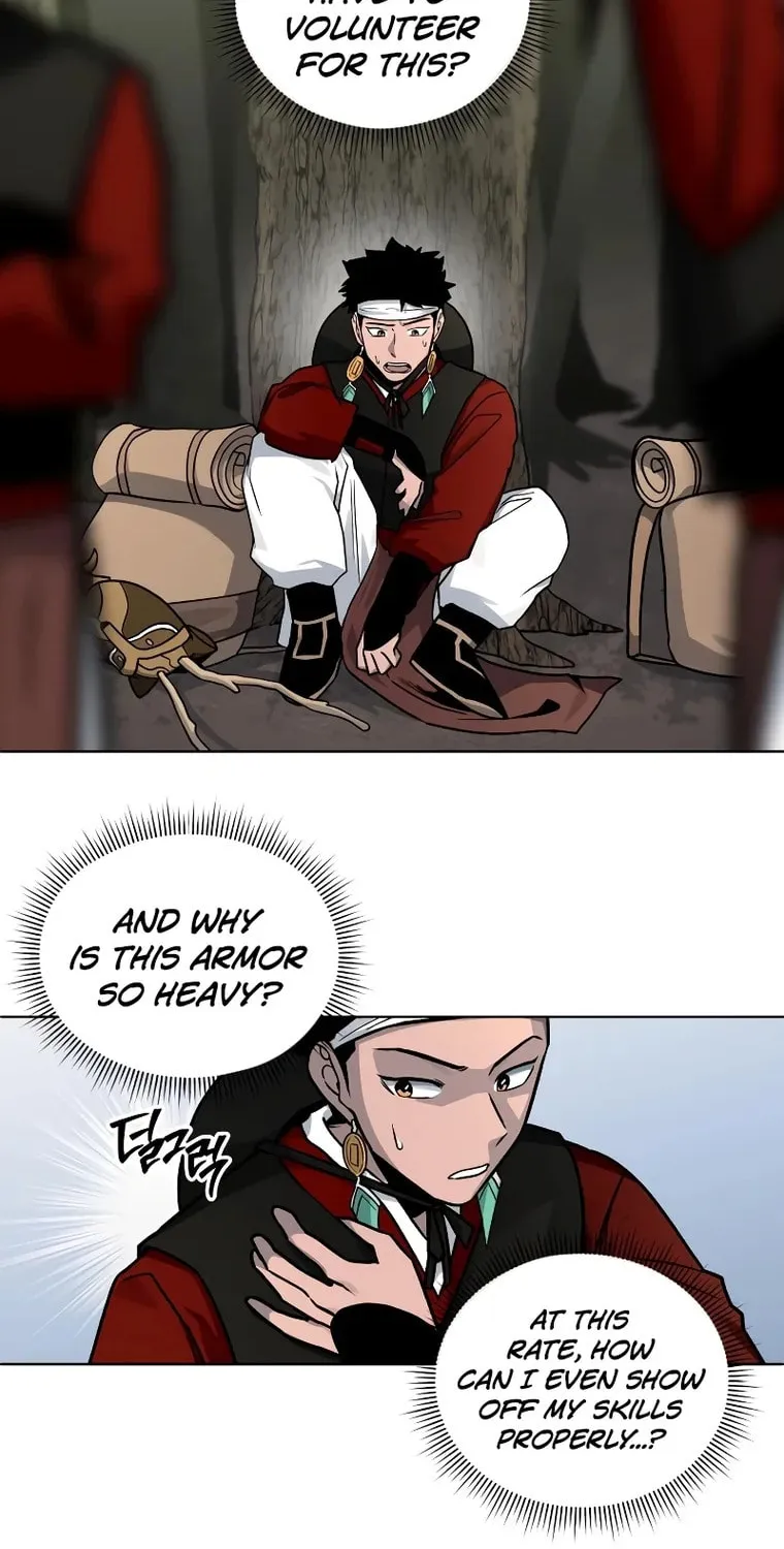 Human Mask Chapter 8 page 6 - 