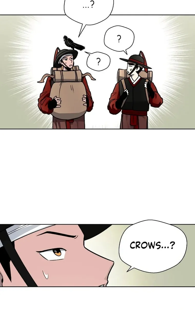 Human Mask Chapter 8 page 51 - 
