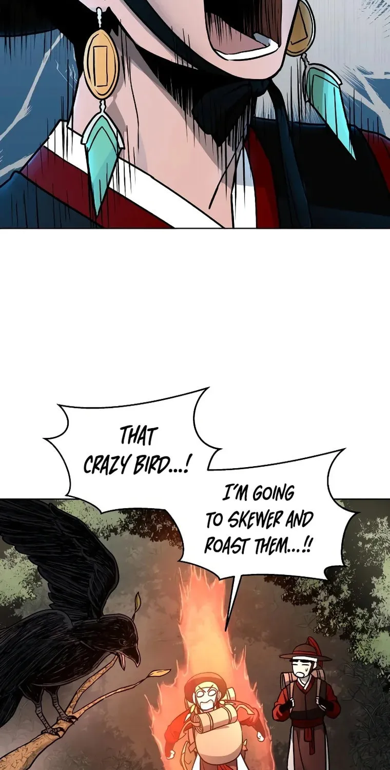 Human Mask Chapter 8 page 54 - 
