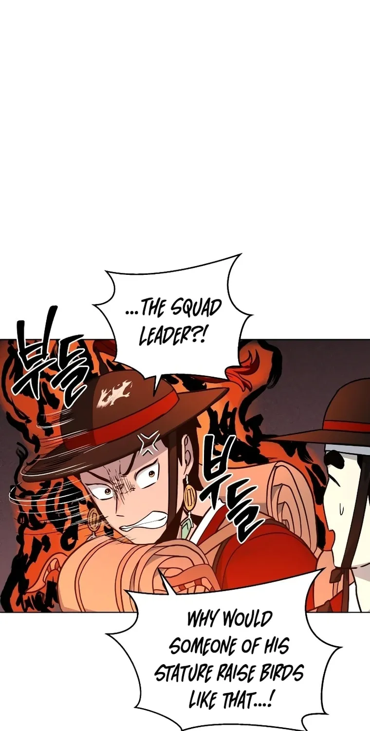 Human Mask Chapter 8 page 57 - 