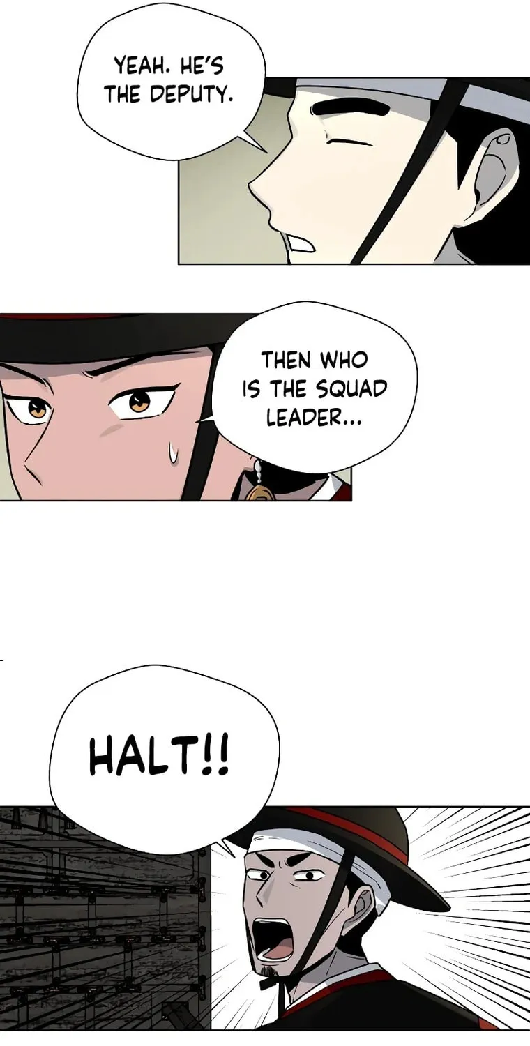 Human Mask Chapter 8 page 60 - 
