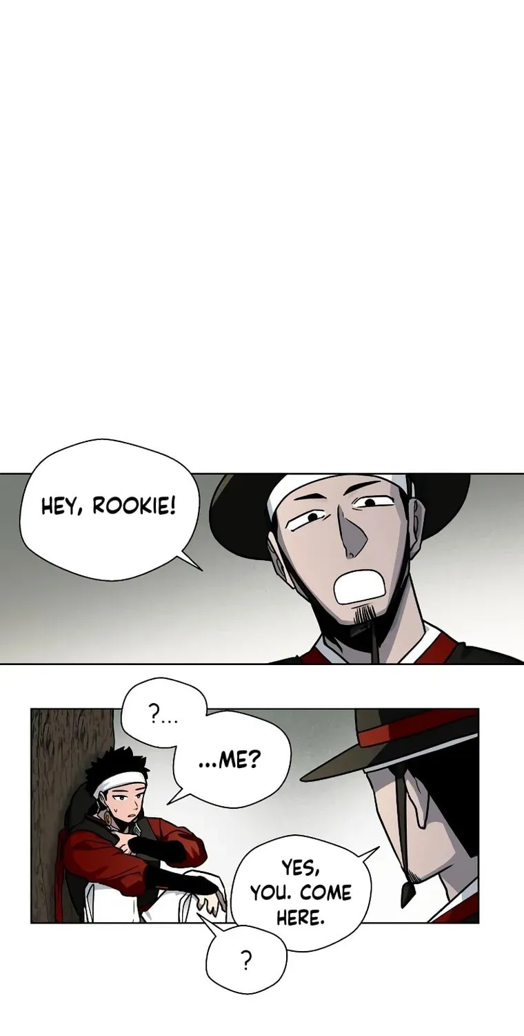 Human Mask Chapter 8 page 7 - 
