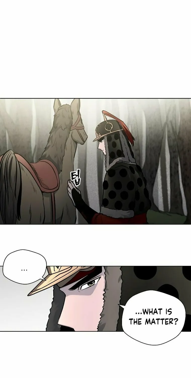Human Mask Chapter 8 page 65 - 