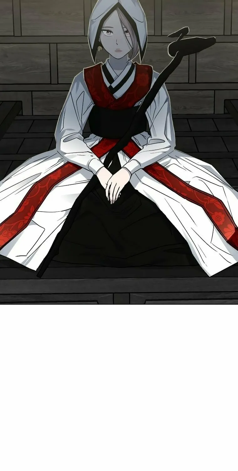 Human Mask Chapter 8 page 67 - 