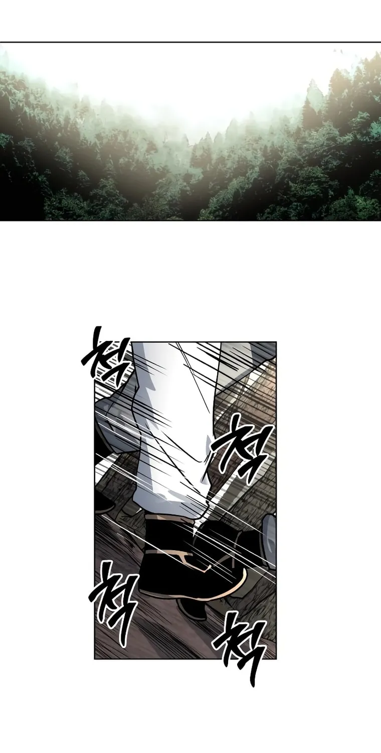 Human Mask Chapter 8 page 74 - 