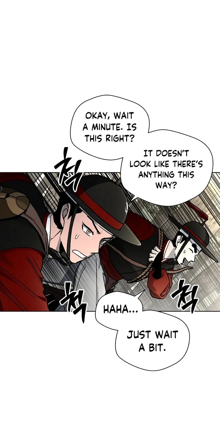 Human Mask Chapter 8 page 75 - 