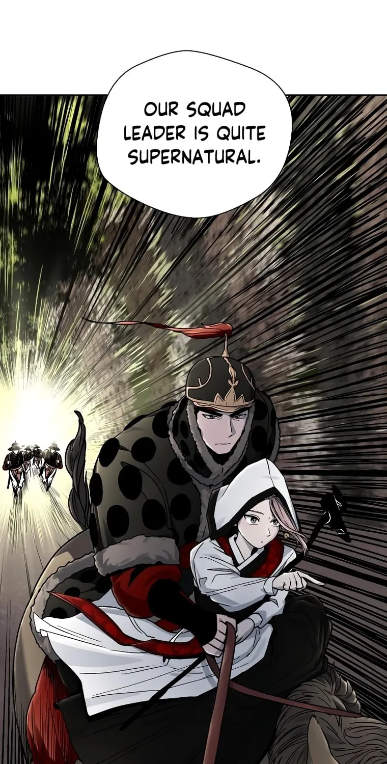 Human Mask Chapter 8 page 76 - 