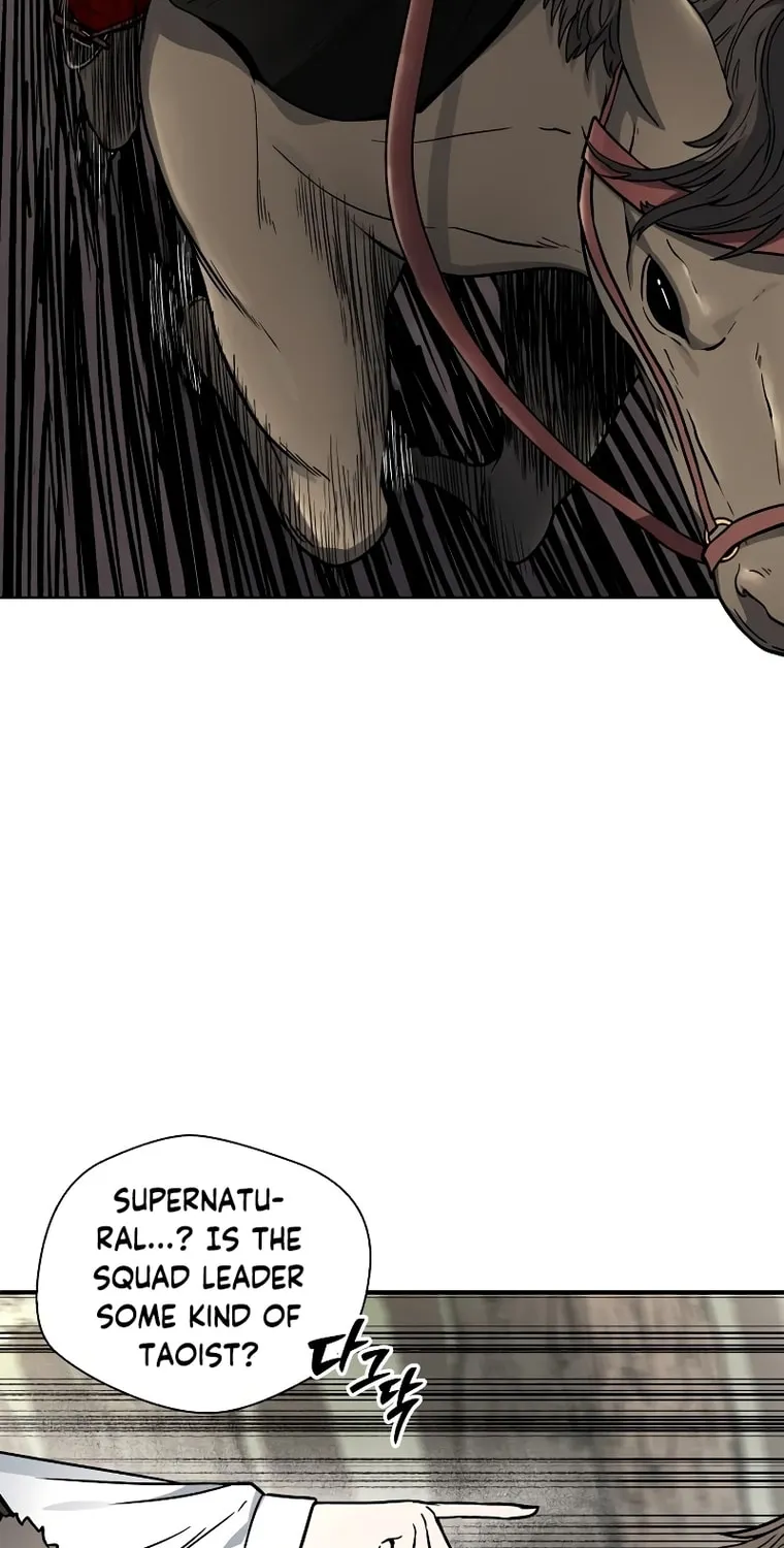 Human Mask Chapter 8 page 77 - 