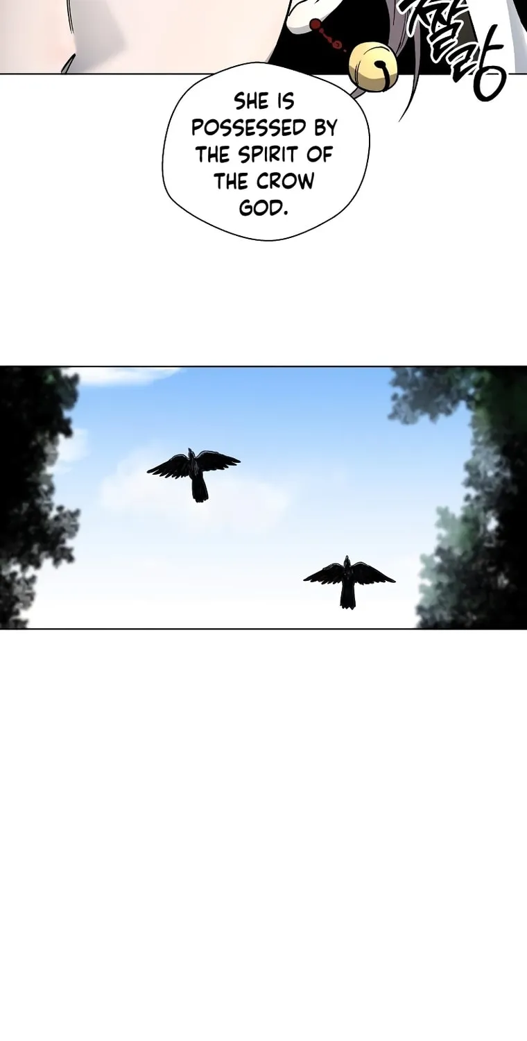Human Mask Chapter 8 page 79 - 